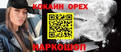 apvp Бугуруслан
