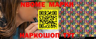 apvp Бугуруслан