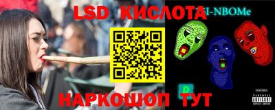 apvp Бугуруслан