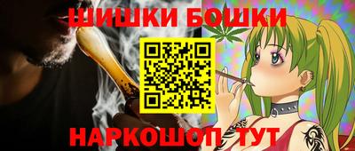 кокаин премиум Бузулук