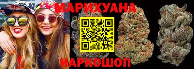 марки nbome Будённовск
