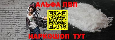 apvp Бугуруслан