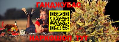 apvp Бугуруслан