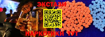 apvp Бугуруслан