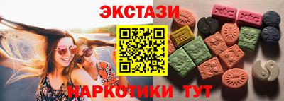 кокаин премиум Бузулук