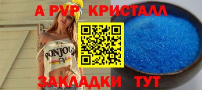 кокаин премиум Бузулук