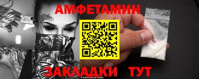 apvp Бугуруслан