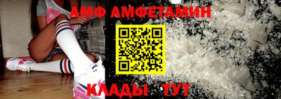 apvp Бугуруслан