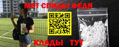 кокаин премиум Бузулук