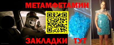 кокаин премиум Бузулук
