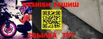 марки nbome Будённовск