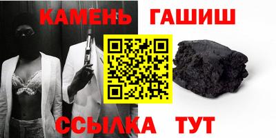марки nbome Будённовск