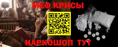 apvp Бугуруслан