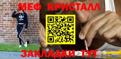 apvp Бугуруслан