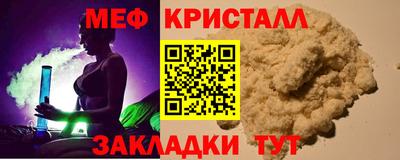 кокаин премиум Бузулук